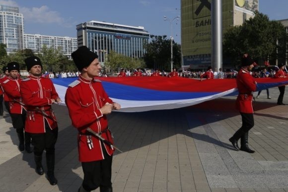 В Краснодаре отметят День Государственного флага России