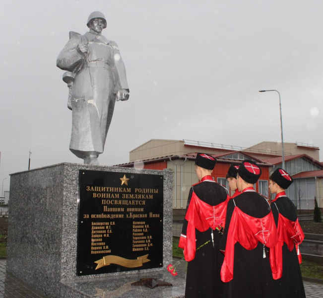 Более тысячи мероприятий организовали на Кубани в День Неизвестного Солдата