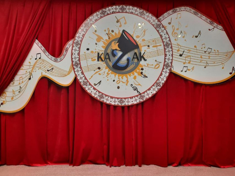 День радио на Казак FM