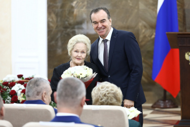 Вениамин Кондратьев наградил ветеранов и сотрудников прокуратуры Краснодарского края