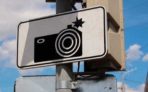 На Кубани ежегодно будут устанавливать по 225 камер фиксации нарушений ПДД