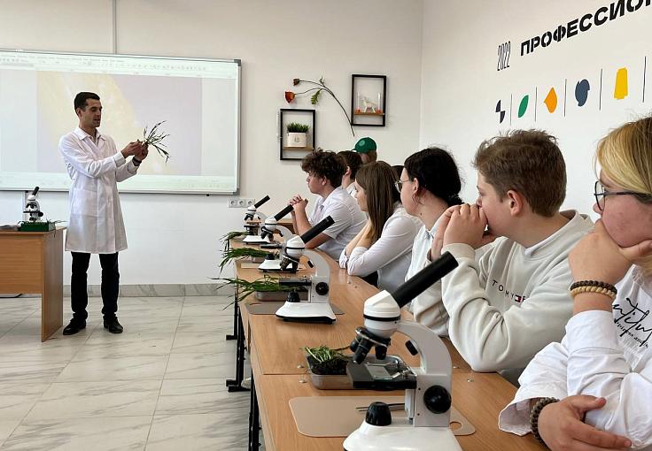 В Краснодарском крае 18 октября пройдёт Единый день открытых дверей федерального проекта «Профессионалитет» В Краснодарском крае 18 октября пройдёт Единый день открытых дверей федерального проекта «Профессионалитет»