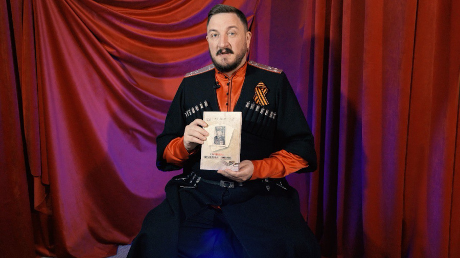 Я помню: рассказывает Валерий Сторыгин Я помню: рассказывает Валерий Сторыгин