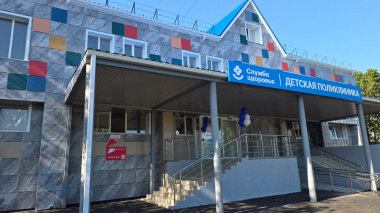 В Калининском районе после капитального ремонта открыли детскую поликлинику В Калининском районе после капитального ремонта открыли детскую поликлинику
