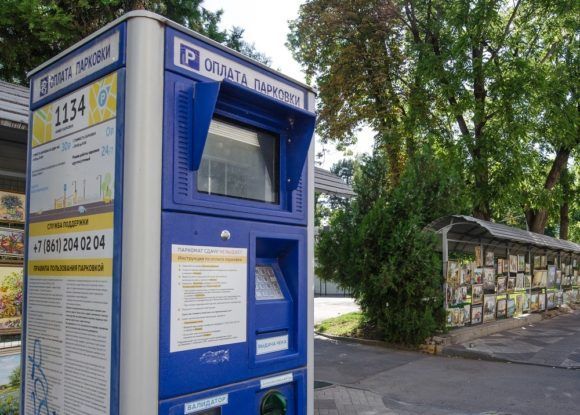 В декабре в Краснодаре заработают ещё 4 платные муниципальные парковки