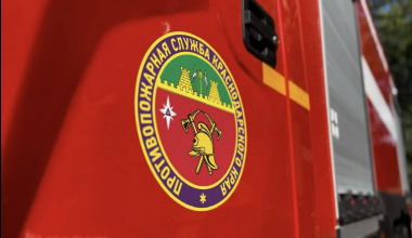 В Туапсе потушили пожар на нефтеперерабатывающем заводе