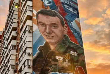 Мурал в память о герое СВО создали в Краснодаре