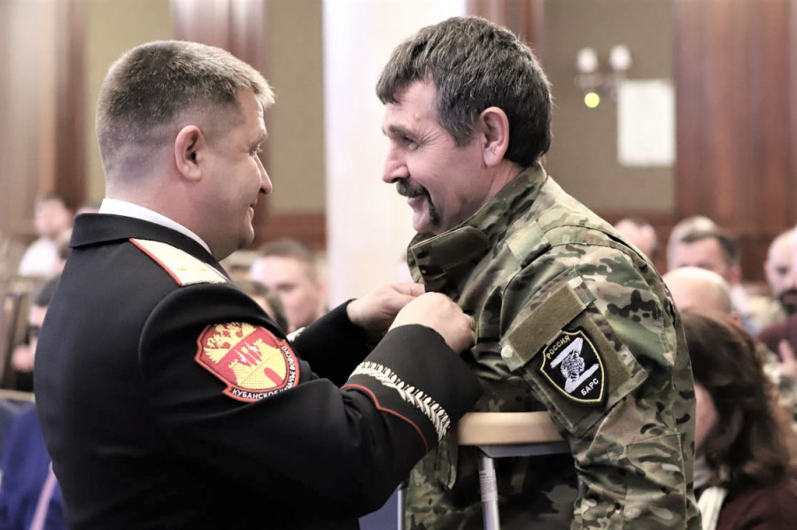 Участникам СВО вручили государственные и казачьи награды в Краснодаре Участникам СВО вручили государственные и казачьи награды в Краснодаре