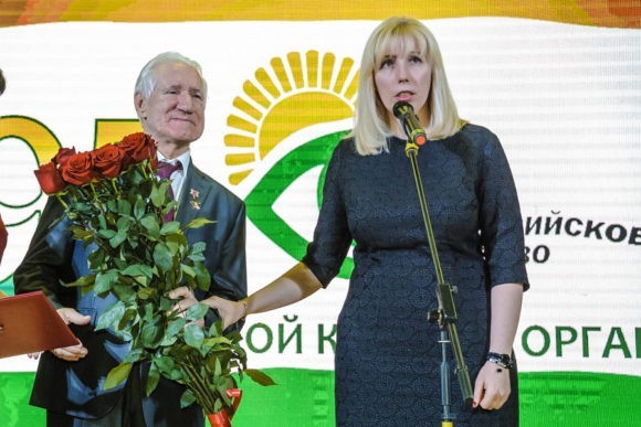 Краснодарское краевое общество слепых отмечает 95-летие