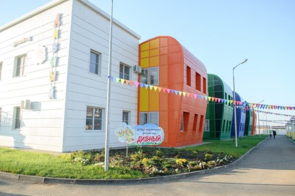 «Дивный» детский сад принял воспитанников в посёлке Индустриальном Краснодара