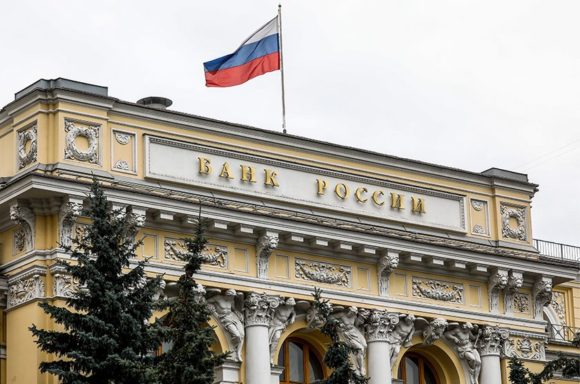 Россияне смогут оперативно узнать информацию о проблемных банках