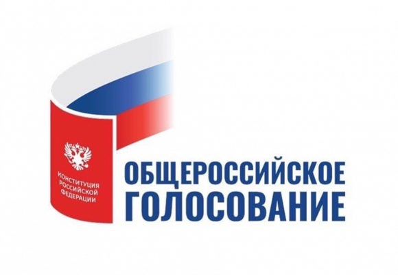 На Кубани открылись 2799 участков для голосования по поправкам в Конституцию РФ