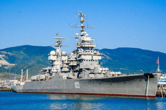В Новороссийске отметят День Военно-морского флота