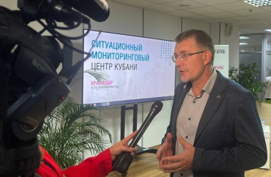 В Общественной палате Кубани рассказали о ходе наблюдения за выборами. В Общественной палате Кубани рассказали о ходе наблюдения за выборами.