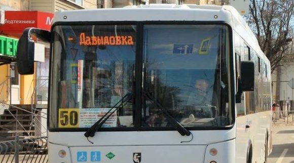 Проезд в автобусах в симферопольскую Давыдовку временно стал бесплатным
