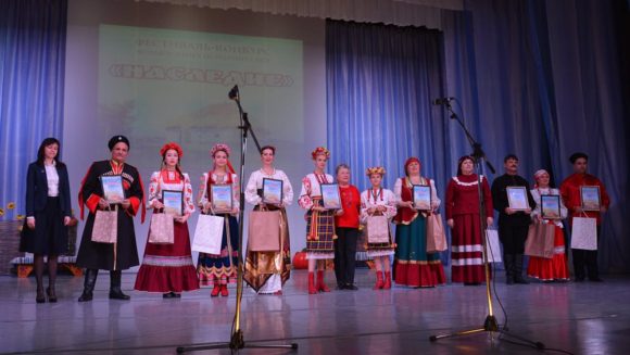 На Кубани наградили лауреатов краевого фестиваля-конкурса «Наследие»