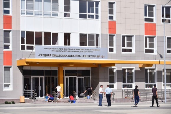 В 2020 году на Кубани появятся 14 школ