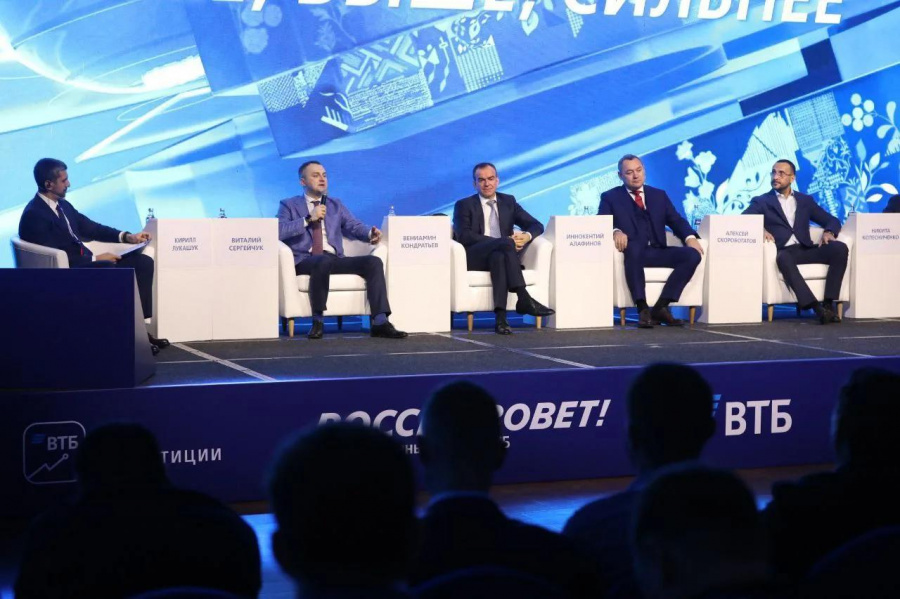Вениамин Кондратьев: Кубань привлекла 6 трлн рублей инвестиций за 10 лет