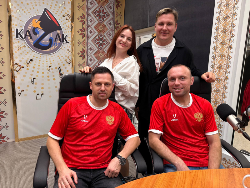 Звёзды российского футбола стали гостями утреннего шоу на КАЗАК FM