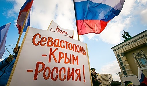 Крым отмечает День воссоединения с Россией