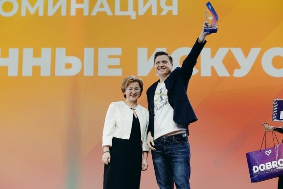 Проекты Краснодарского края стали победителями конкурса «Доброволец России-2019»