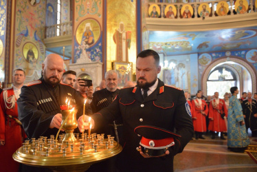 14 октября - День образования Кубанского казачьего войска 14 октября - День образования Кубанского казачьего войска
