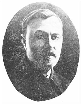 Станислав Очаповский