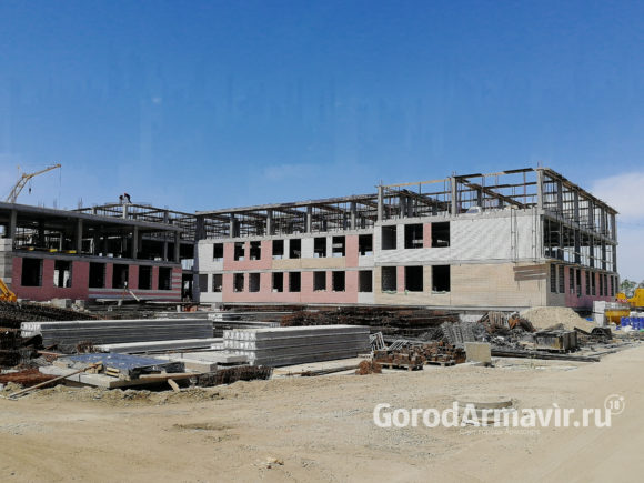 До конца года в Армавире построят школу на 1100 мест