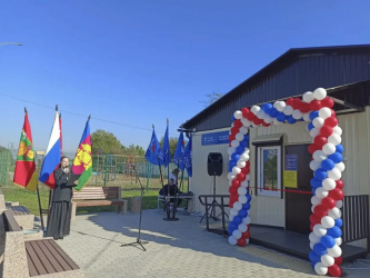 В Тбилисском районе открыли новый фельдшерско‑акушерский пункт