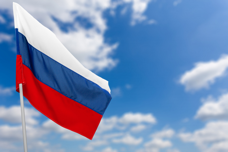 Сегодня День государственного флага России Сегодня День государственного флага России