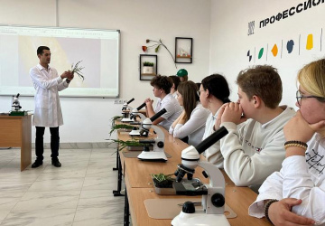 В Краснодарском крае 18 октября пройдёт Единый день открытых дверей федерального проекта «Профессионалитет» В Краснодарском крае 18 октября пройдёт Единый день открытых дверей федерального проекта «Профессионалитет»