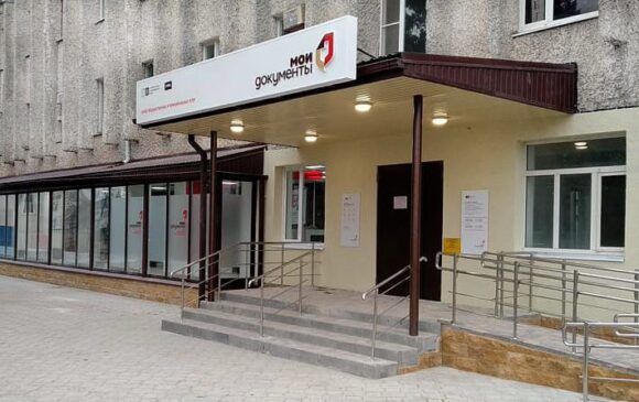 После переезда открылся новый офис МФЦ в Новопокровском районе