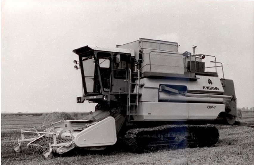 1979 год. Завод рисоуборочных машин «Краснодаррисмаш» запустил в производство первые рисоуборочные машины 