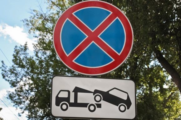 На участке ул. Железнодорожной в Краснодаре запретят остановку и стоянку транспорта
