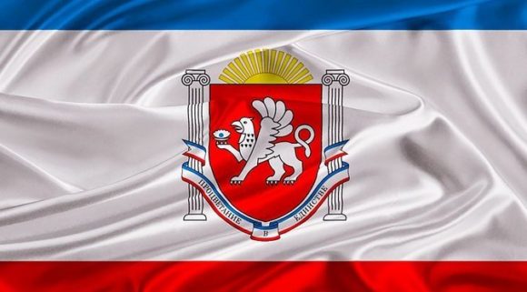 Крым отмечает День Государственного герба и Государственного флага Республики