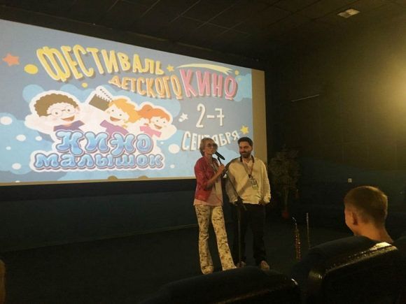 В Краснодарском крае проходит фестиваль «Киномалышок»