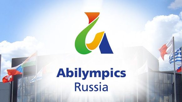 В Крыму сегодня стартует чемпионат «Абилимпикс»
