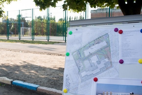 В гимназии № 87 Краснодара построят новый корпус на 300 мест