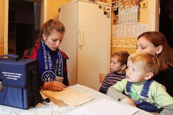 Жителей Горячего Ключа приглашают принять участие во Всероссийской переписи населения
