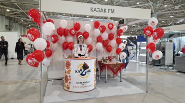 В краснодарском «Экспоград Юг» стартуют сразу четыре масштабные выставки