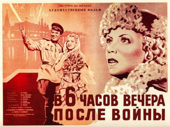 В кинотеатрах Кубани стартует краевая акция «Фильмы Победы»