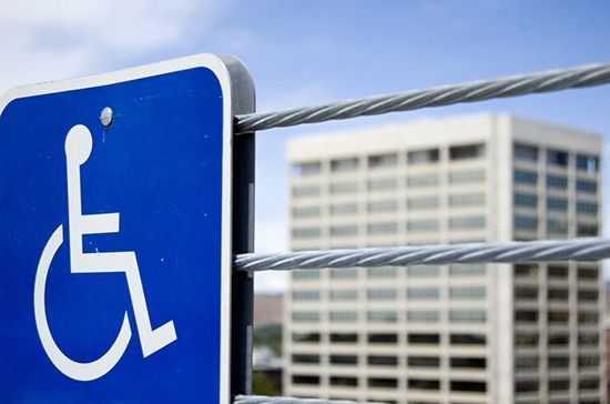 Упрощенный порядок назначения инвалидности продлен до марта 2021 года