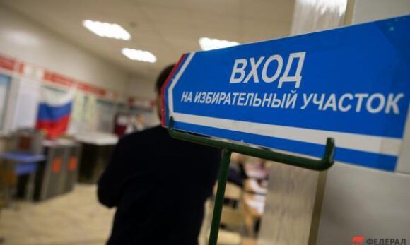 Елена Судакова о выборах в Геленджике: Избиратели голосуют очень активно