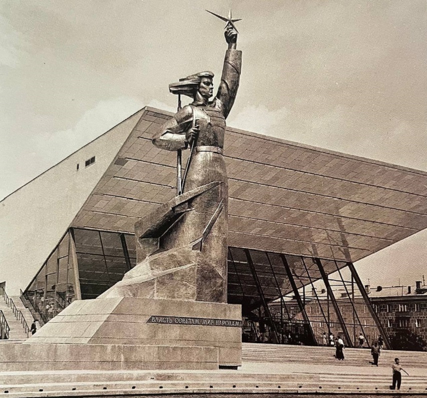 1967 год. В Краснодаре торжественно открыли кинотеатр Аврора
