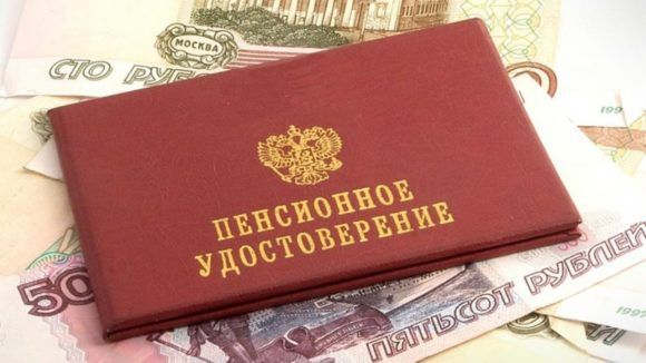 Все страховые пенсии в России с 1 января проиндексируют на 6,3%  