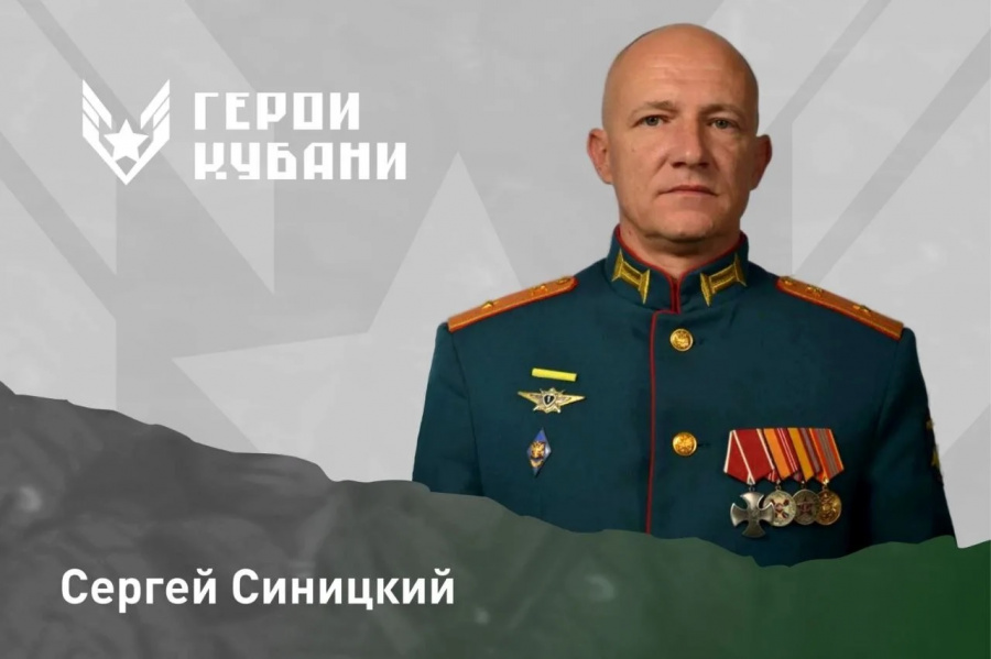Вениамин Кондратьев рассказал еще о двух финалистах кадрового проекта «Герои Кубани»