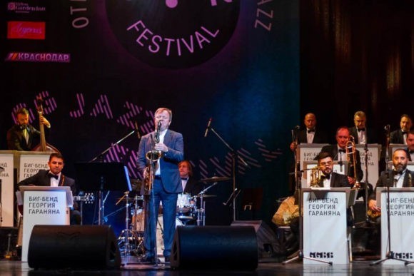 На фестивале GG Jazz знаменитые музыканты провели мастер-классы для юных кубанцев