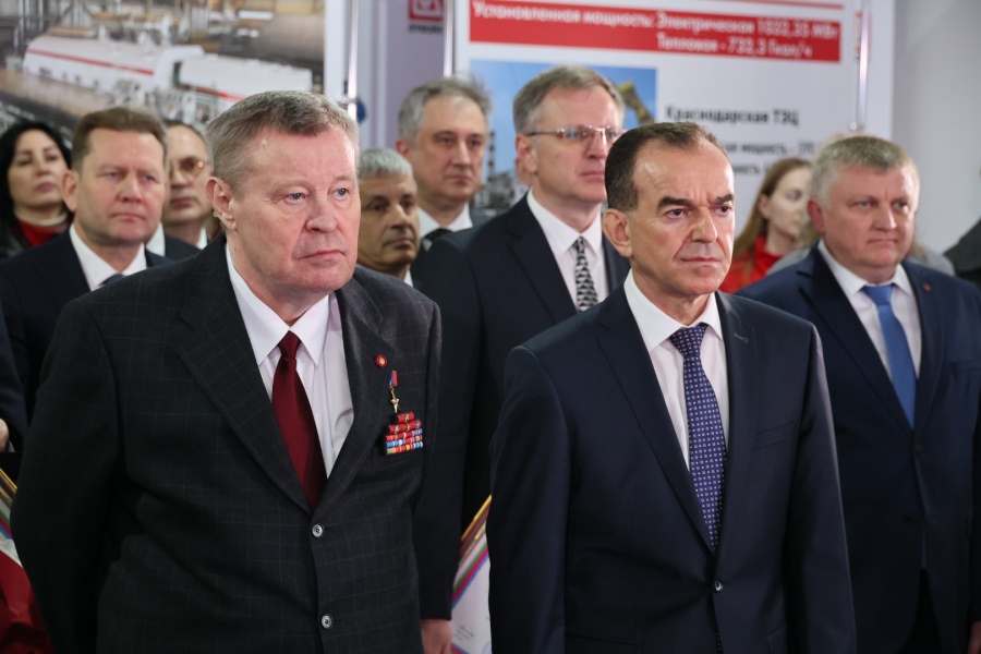 Владимир Устинов и Вениамин Кондратьев приняли участие в запуске модернизированного энергоблока на Краснодарской ТЭЦ