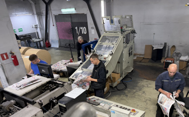 «Печатный двор Кубани» отмечает 115-летие