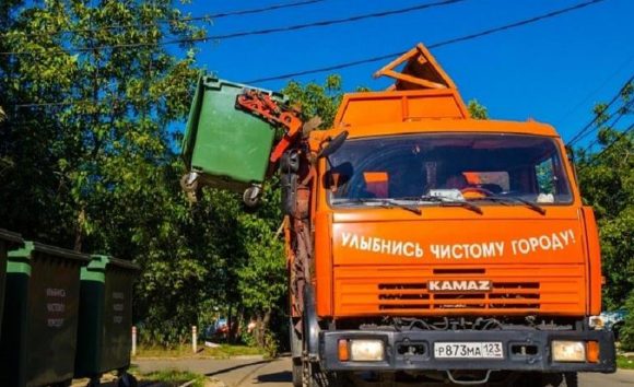 На Кубани за счет инвесторов построят семь полигонов для переработки отходов